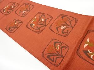 リサイクル 変わり色紙に花模様織出し袋帯